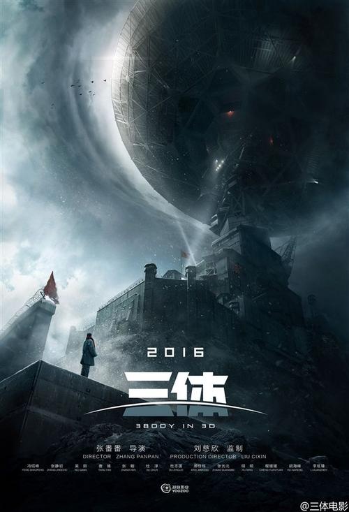 台湾国立联合大学学位证办理